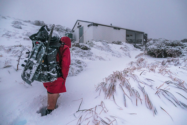 Jumbo Hut at dawn